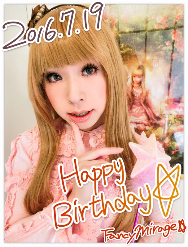 2016年 生日 – 粉紅蘿莉塔娃娃