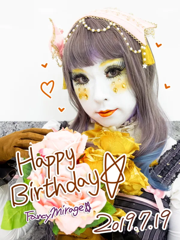 2019年 生日 – 有新offer了