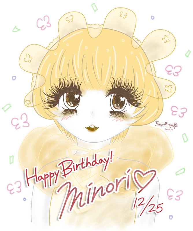 2023年 給Minori的生日賀圖
