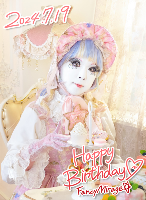 2024 Birthday – Pastel Shironuri Dolls